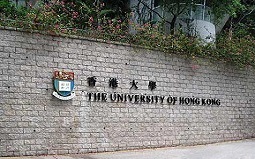 香港大學法律博士申請要求及專業(yè)介紹