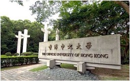 CUHK的Mechanical & Automation Engineering【香港中文大學(xué)機(jī)械及自動(dòng)化工程】