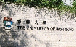 香港大學(xué)醫(yī)學(xué)倫理與法律研究中心及公共衛(wèi)生學(xué)院合辦會議探討抗生素耐藥性對全球的影響